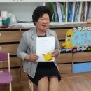 매화 어린이집 이미지