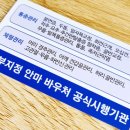 예림안마원 네이버블로그