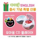아람마트 이미지