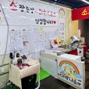 한림 한우직판장