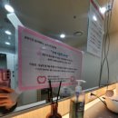 몽키짐 3호점 네이버블로그