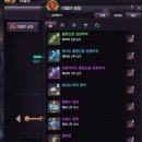 소울상점