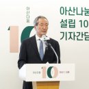 아산여성인력 이미지