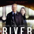 리버(river) 이미지