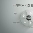 네브레이코리아 이미지