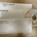 일신여성의원 이미지