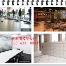 우미마트 이미지