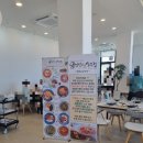 금강산물회 | 강원도 고성 뷰맛집-금강산도식후경에서 물회와 섭국 먹은 후기