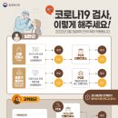 내요진료소 이미지
