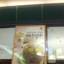 목포광고프라자 이미지