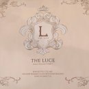 루체 | 안산 더루체웨딩홀 방문 후기 2탄 : 연회장 부페 시식