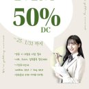 머스트브이 이미지