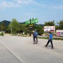 고양누리길 10코스 견달산누리길 이미지