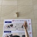 포레스트커피 이미지