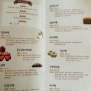 더 건강한 쌀빵 | [창원빵집] 도계동빵집 쏭띠앤브레드, 속 편하고 건강한 쌀빵 맛집 후기!