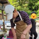 오가다고기