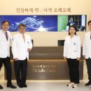 티케이정형외과 브런치