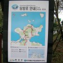 근화당약국 이미지
