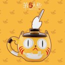 위스커1