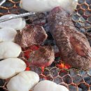 한우참숯구이전문점 이미지