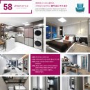 종로하우스 이미지