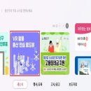 용산-360 이미지