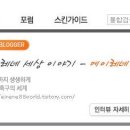 에이레네 이미지