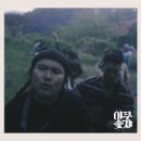 (주)단비 - 1124 | (주)단비