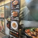 수지마라탕 | 성복역 마라탕 라쿵푸 마라탕 수지점 포장후기