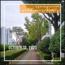 GS25 장전온천천점 | 온천천 러닝_일상의 작은 행복_러닝의 효능