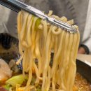 대부도맛집 추천 칼국수맛집 디비비 칼국수 가게정보 맛 후기