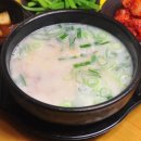 진한수육국밥 - 세종특별자치시 모과나무길 38 | 진한수육국밥