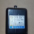 국일가스 이미지