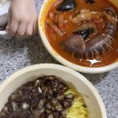 산이네해물짬뽕 | 용인 죽전 내인생 최고의 중국집 산이네 해물짬뽕 찐단골 내돈내산 후기