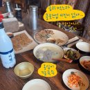 옹심이칼국수 이미지