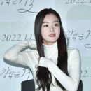 한선화 카카오 검색결과