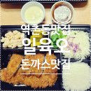 일육오 이미지