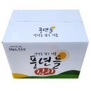 풍년들