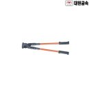 대원공구 이미지