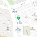 위미한의원 이미지