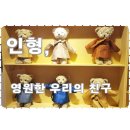 창원시립마산박물관 전시실 이미지