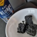 그 유명한 압구정공주떡, 흑임자인절미! 내돈내산, 솔직후기!(feat, 더 늦기 전에 지금 드셔보세요!!)