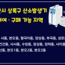 비전복지용구센터 이미지