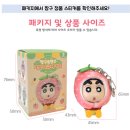 짱구과일