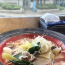 이수역 | 이수역 마라탕 취향마라 혼밥 솔직후기