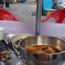 다복슈퍼 이미지