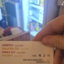 257 | [인천]분위기 좋은 송도 화덕피자 맛집 피자257 후기