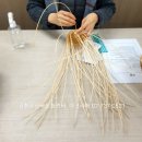 라탄공예 이미지