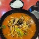 이천 월드 주유소 이미지