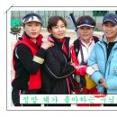 와수테니스장